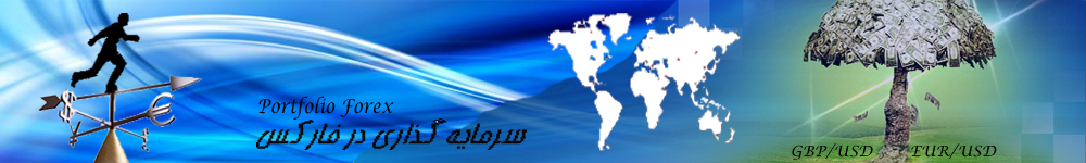 Logo Portfo-Bourse