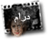 خانوادگی درام  