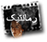 رمانتیک