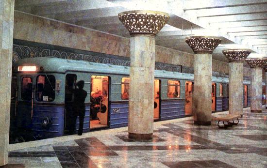 tashkent_metro.jpg