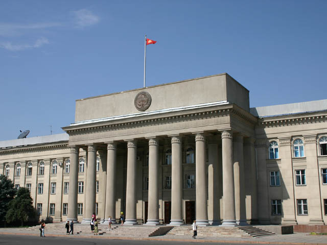 http://s1.picofile.com/file/6347145870/bishkek_19.jpg