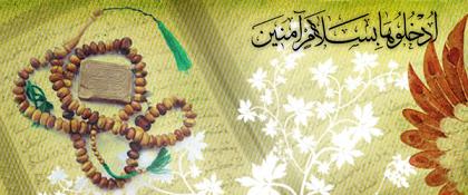 سخنان حکمت آمیز امیر المومنین علی (ع)