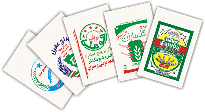 نمونه کیسه های بسته بندی برنج ایرانی