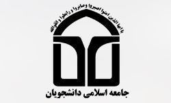IRNON.com