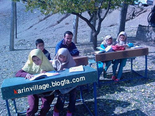 عکاس: کرم صابر کرین