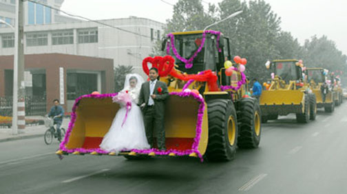 http://s1.picofile.com/file/6361727362/3330332.jpg