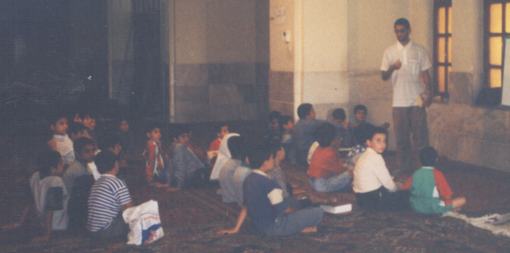 جلسه قرآن آستانه حضرت سید علاءالدین حسین بن موسی علیهما السلام