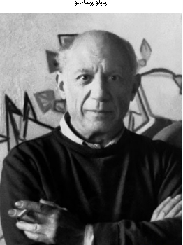http://s1.picofile.com/file/6364959754/ddddf.jpg