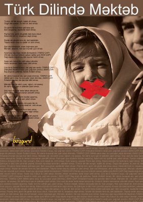 فارسی قیریلداتما دیلین وار سنین