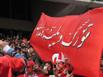 http://s1.picofile.com/file/6367459754/tiraxturk2.jpg