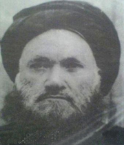 آیت الله خوانساری