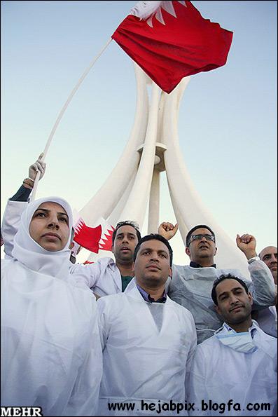 hijabs-حجاب در بین معترضان بحرینی