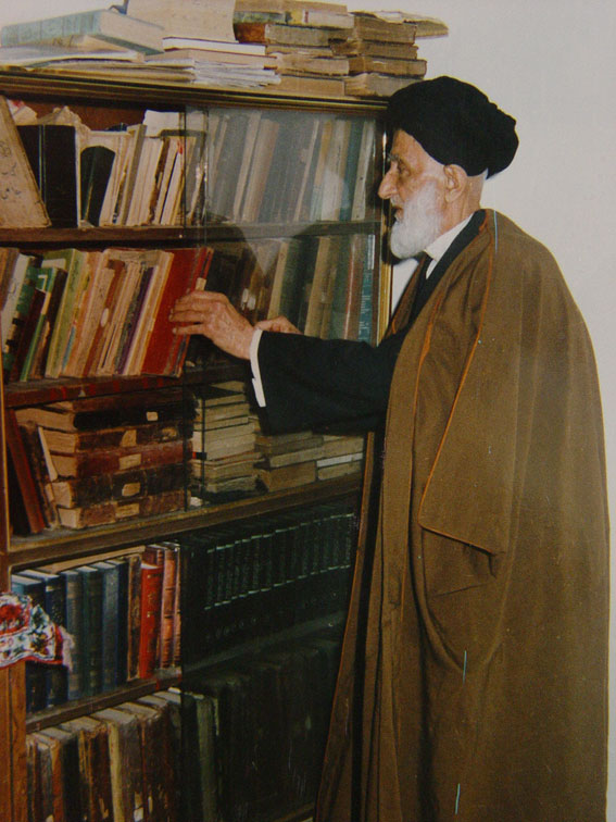 اتااا