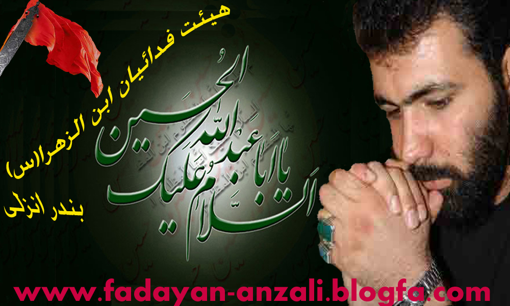 حاج مهدى اكبرى