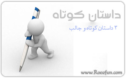استخدام نیوز ماجرای عنایت امام و ماجرای حکمیت در جنگ صفین استخدام نیوز ماجرای عنایت امام و ماجرای حکمیت در جنگ صفین