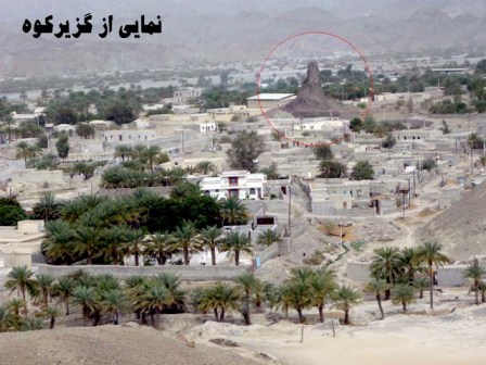 قصرقند(عكس)