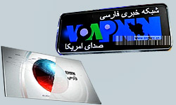 IRNON.com