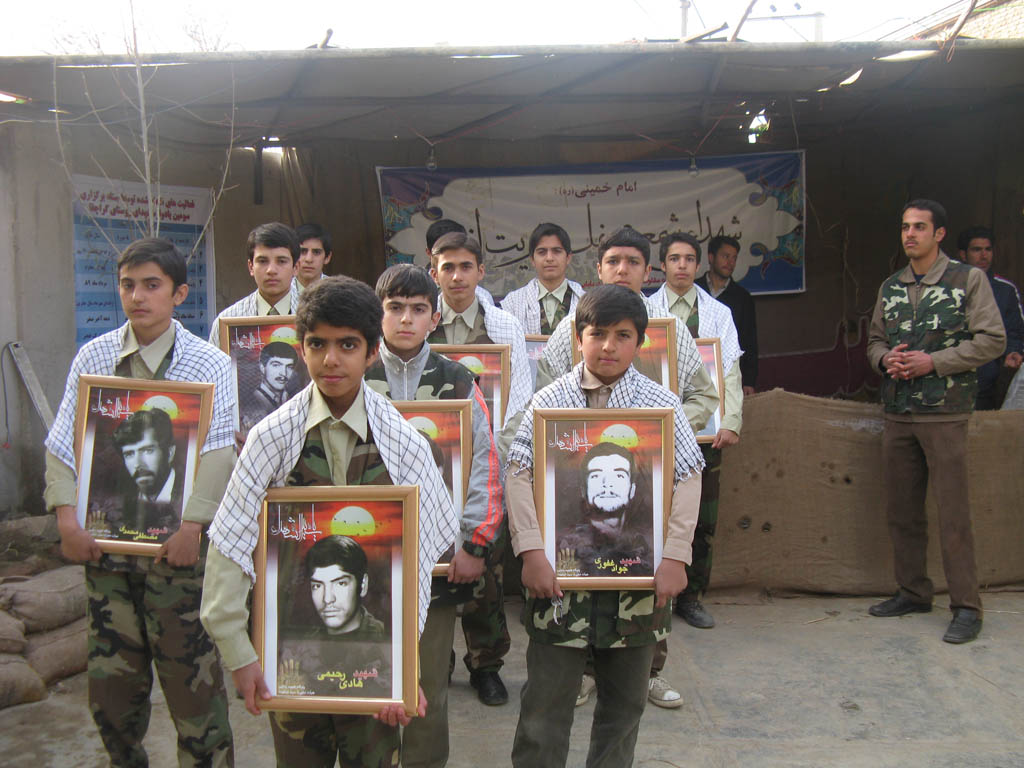 خادمان شهدا...