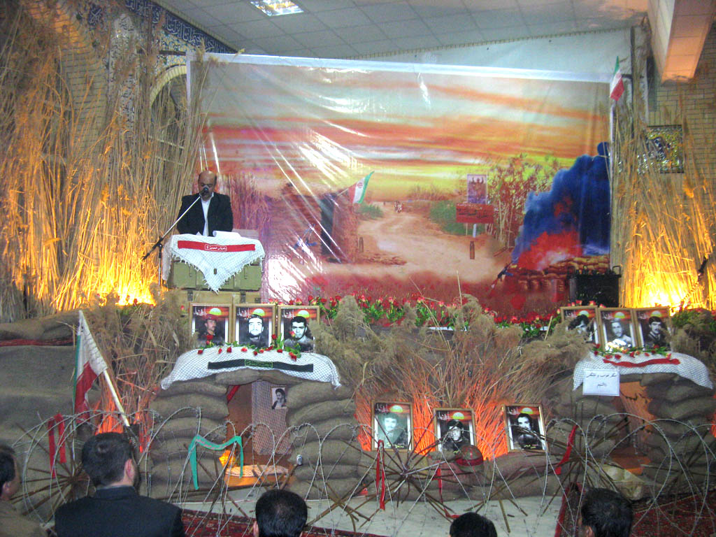 جایگاه سومین یادواره شهدای گراچقا