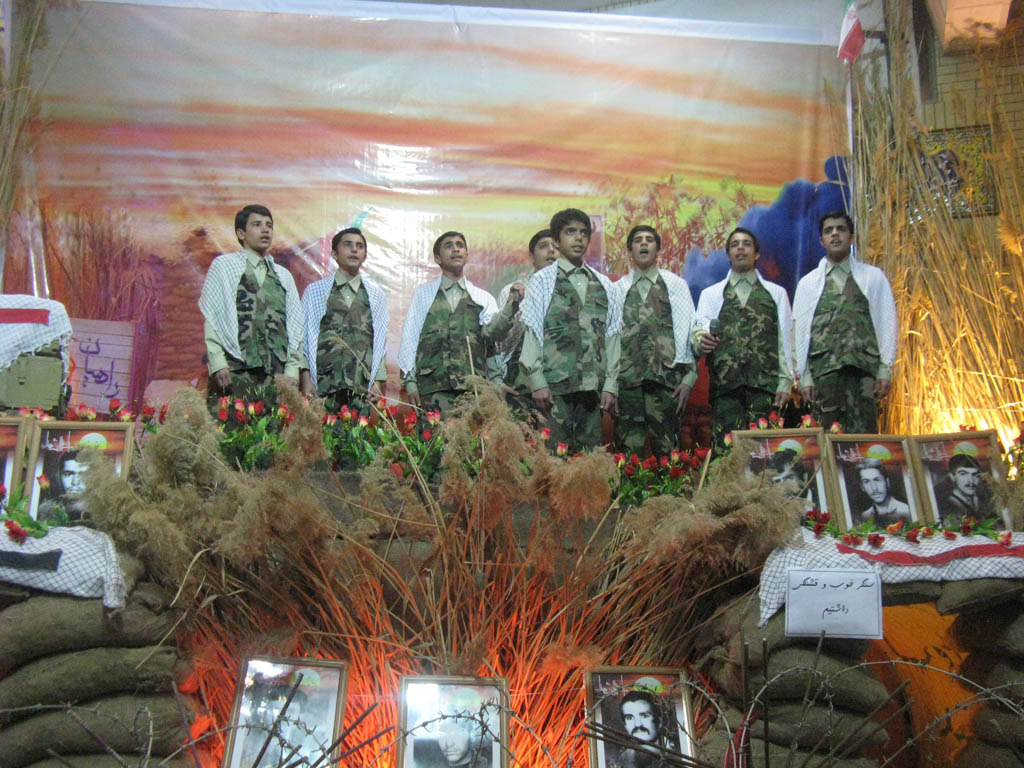 گروه سرود پایگاه شهید محمد بابایی