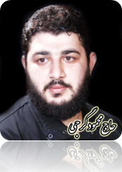 کلیپ موبایل زلزله   www.ZelzeleClip.com