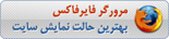 www.shiraz1400.com