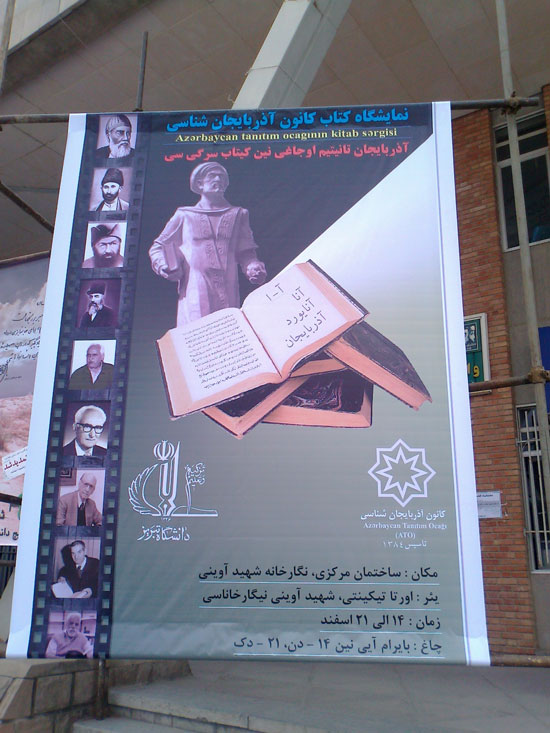 http://s1.picofile.com/file/6419678068/01.jpg