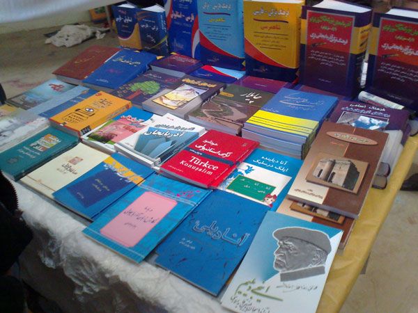 http://s1.picofile.com/file/6419705230/14.jpg