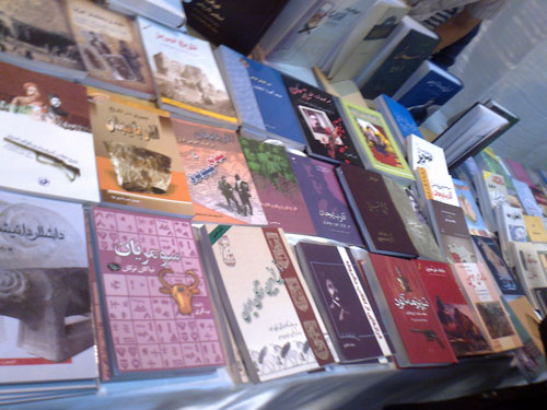 http://s1.picofile.com/file/6419707242/15.jpg