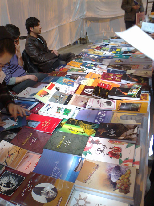 http://s1.picofile.com/file/6419709254/16.jpg