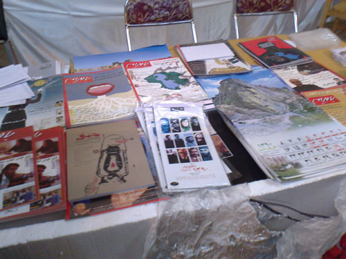 http://s1.picofile.com/file/6419711266/18.jpg