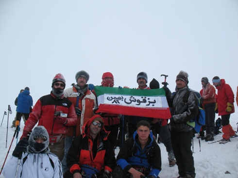 بزگوش