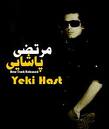  برای دریافت کد ها و دانلود آهنگ ها اینجا کلیک کنید