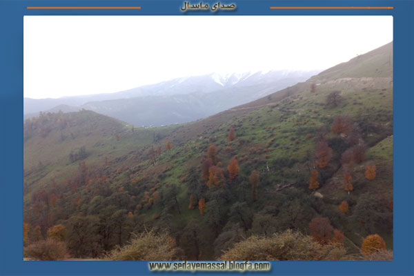 ییلاق پاییزی ماسال-صدای ماسال
