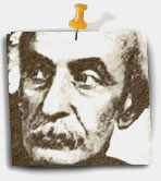 Nima Yooshij