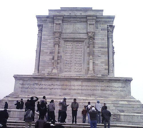 http://s1.picofile.com/file/6439224344/4.jpg