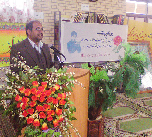 http://s1.picofile.com/file/6439253518/16.jpg