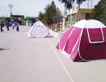 http://s1.picofile.com/file/6442687122/zz4.jpg
