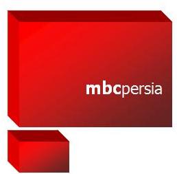 اعلام برنامه mbc persia جمعه 4 شهریور