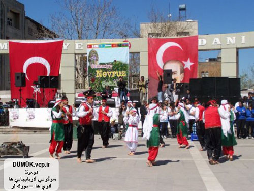 http://s1.picofile.com/file/6445291746/osmaniyede_nevruz_kutlamala.jpg