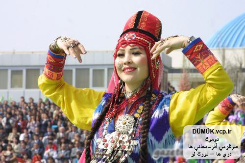 http://s1.picofile.com/file/6445297782/ozbekistan_gecikmeli_nevruz.jpg