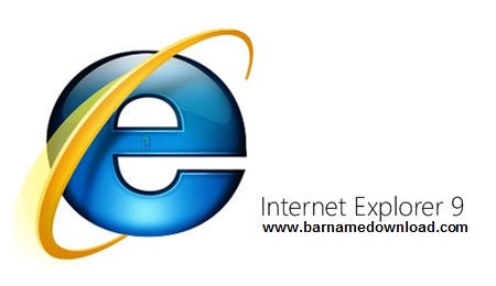 محبوب ترین مرورگر اینترنت دنیا با نام Internet Explorer 9 Platform 