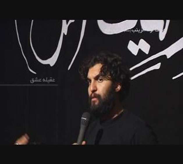 حمید علیمی