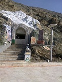 کهف الشهداء