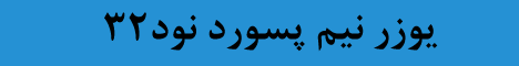 http://s1.picofile.com/file/6488044264/member1.gif