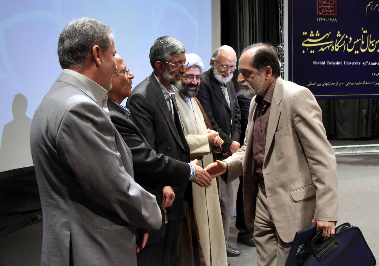 دکتر ندیمی