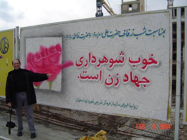 http://s1.picofile.com/file/6499435610/1208068406.jpg