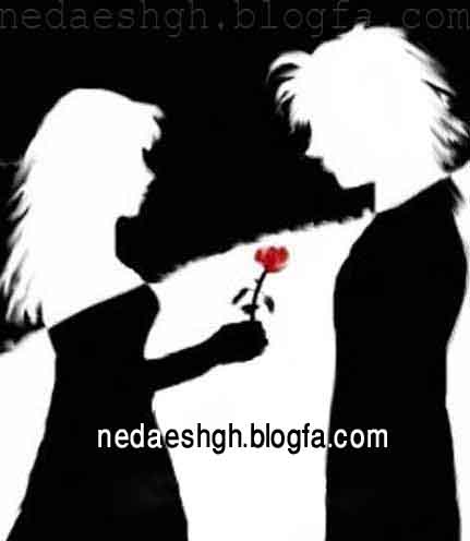 love me- pic love