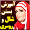 http://s1.picofile.com/file/6508257542/04736569871173070723.gif