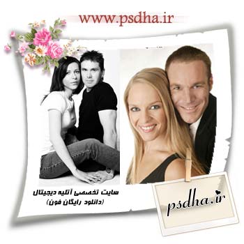 www.psdha.ir برترین سایت تخصصی عروس و آتلیه